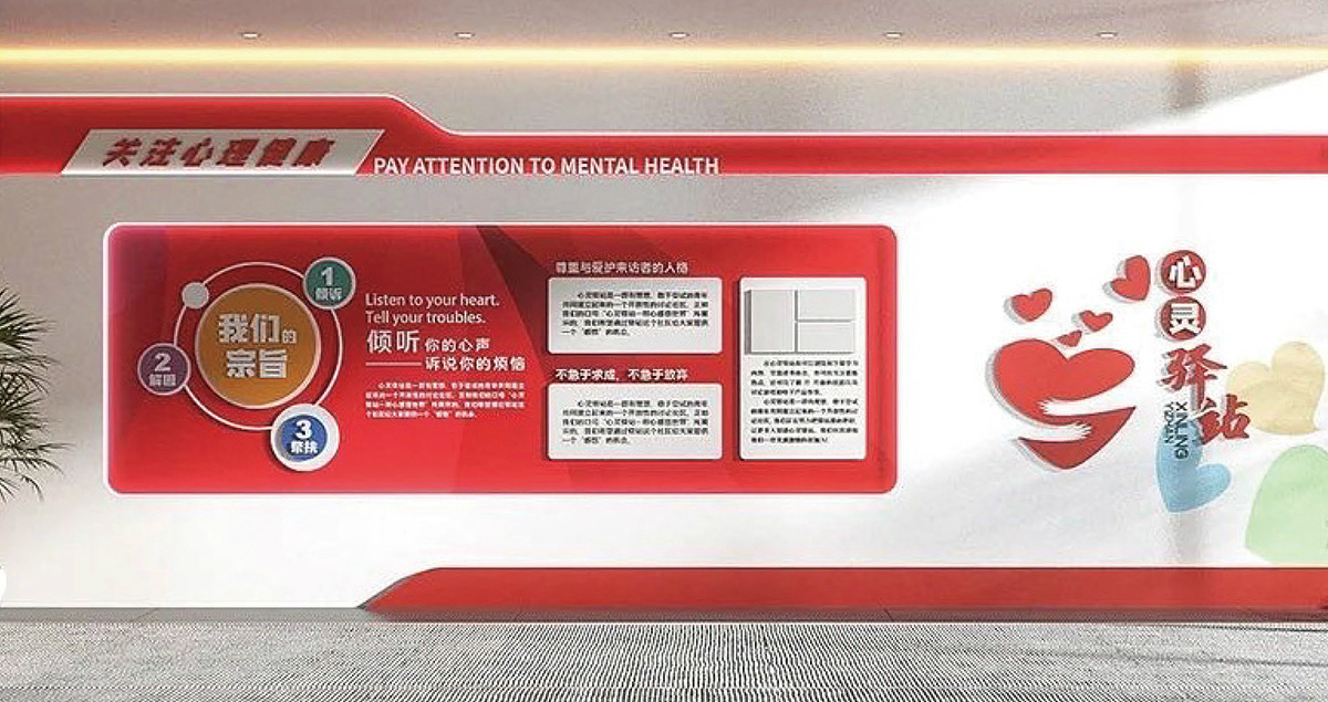 展示廳(1)_頁面_6